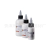 Starbrite Tattoo Pigment 1OZ High Gloss White 30ML White Tattoo Ink Pigment Item Picture